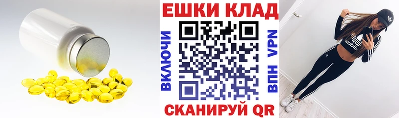 Экстази диски  Сегежа 
