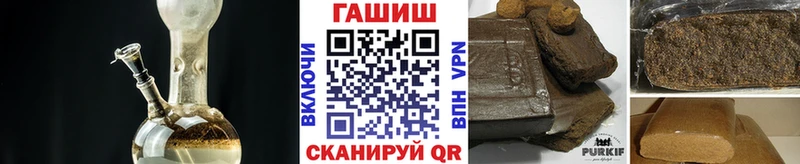 ГАШ убойный  Сегежа 