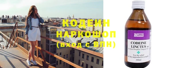кокаин VHQ Баксан