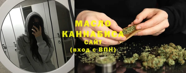 кокаин VHQ Баксан