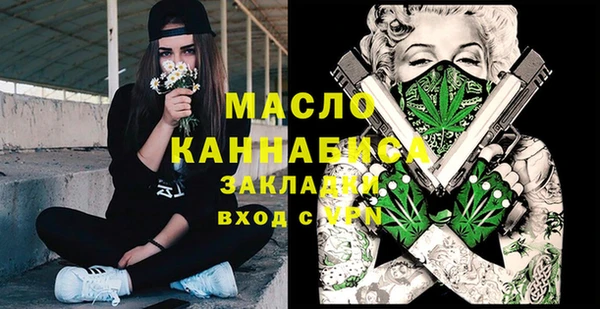 ешки Балабаново