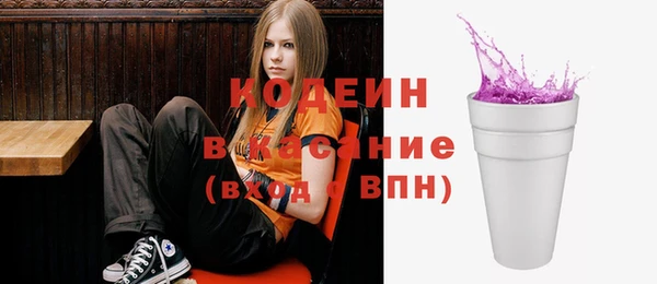spice Балахна