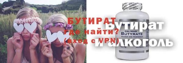 ешки Балабаново