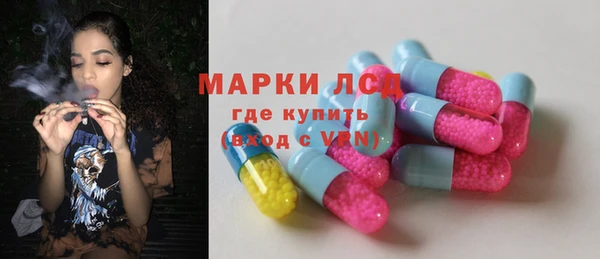 кокаин VHQ Баксан