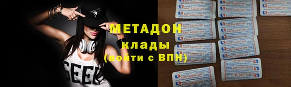 ешки Балабаново