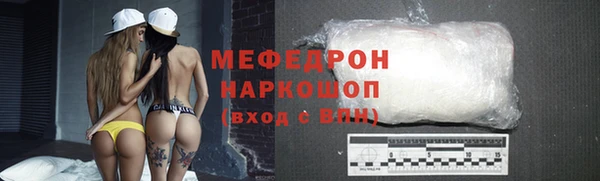 ешки Балабаново