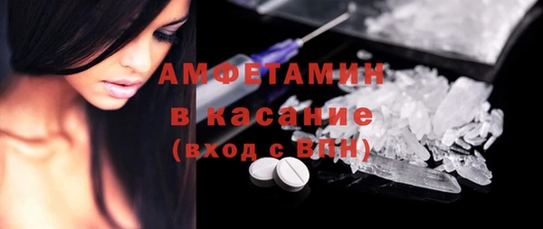 кокаин VHQ Баксан