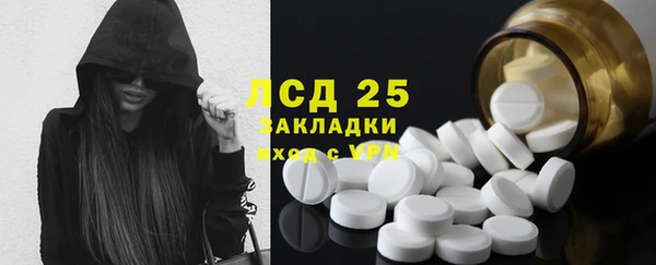 кокаин VHQ Баксан