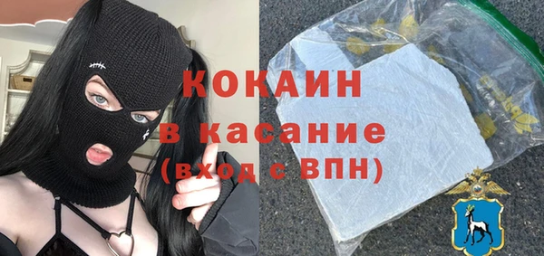 кокаин VHQ Баксан