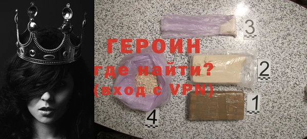 кокаин VHQ Баксан