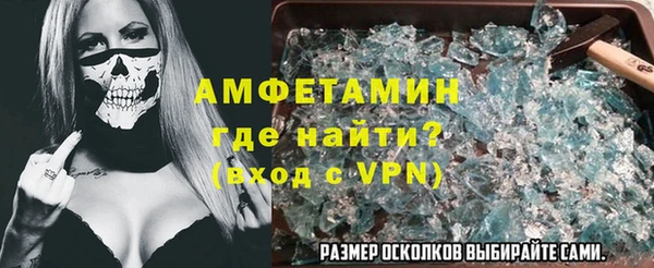 ешки Балабаново