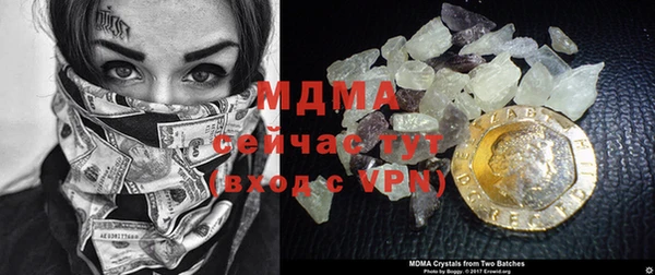 кокаин VHQ Баксан