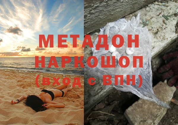 кокаин VHQ Баксан