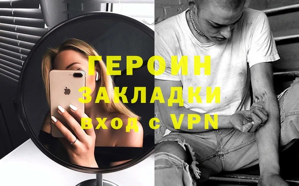 ешки Балабаново