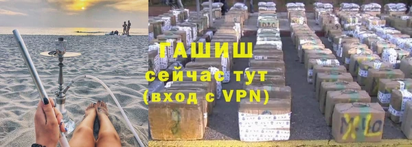 кокаин VHQ Баксан