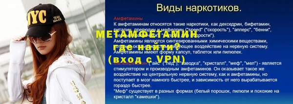 кокаин VHQ Баксан