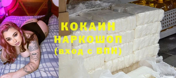 ешки Балабаново