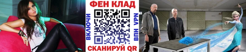 купить наркотик  Сегежа  Метамфетамин пудра 